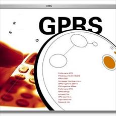دانلود پروژه ساختار شبكه GPRS و پروتكل هاي آن